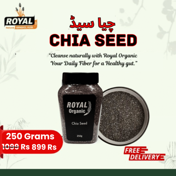 Royal Organic Chia Seed