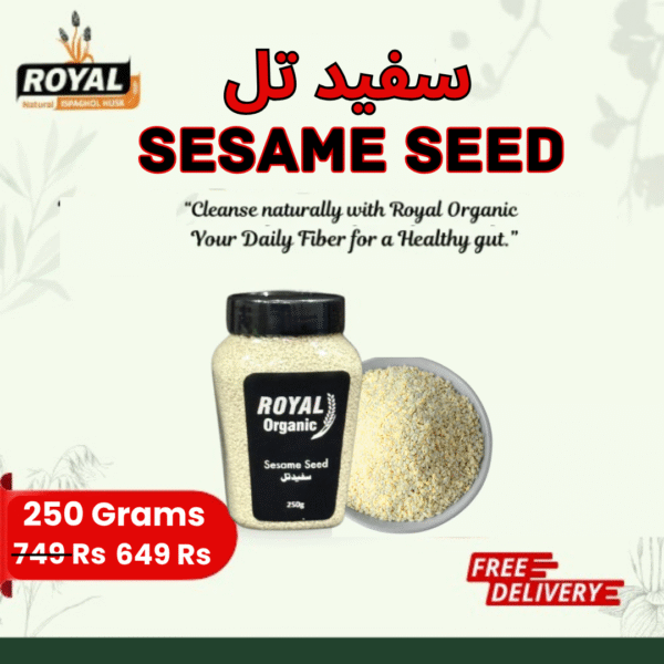 Sesame Seed (سفید تل)